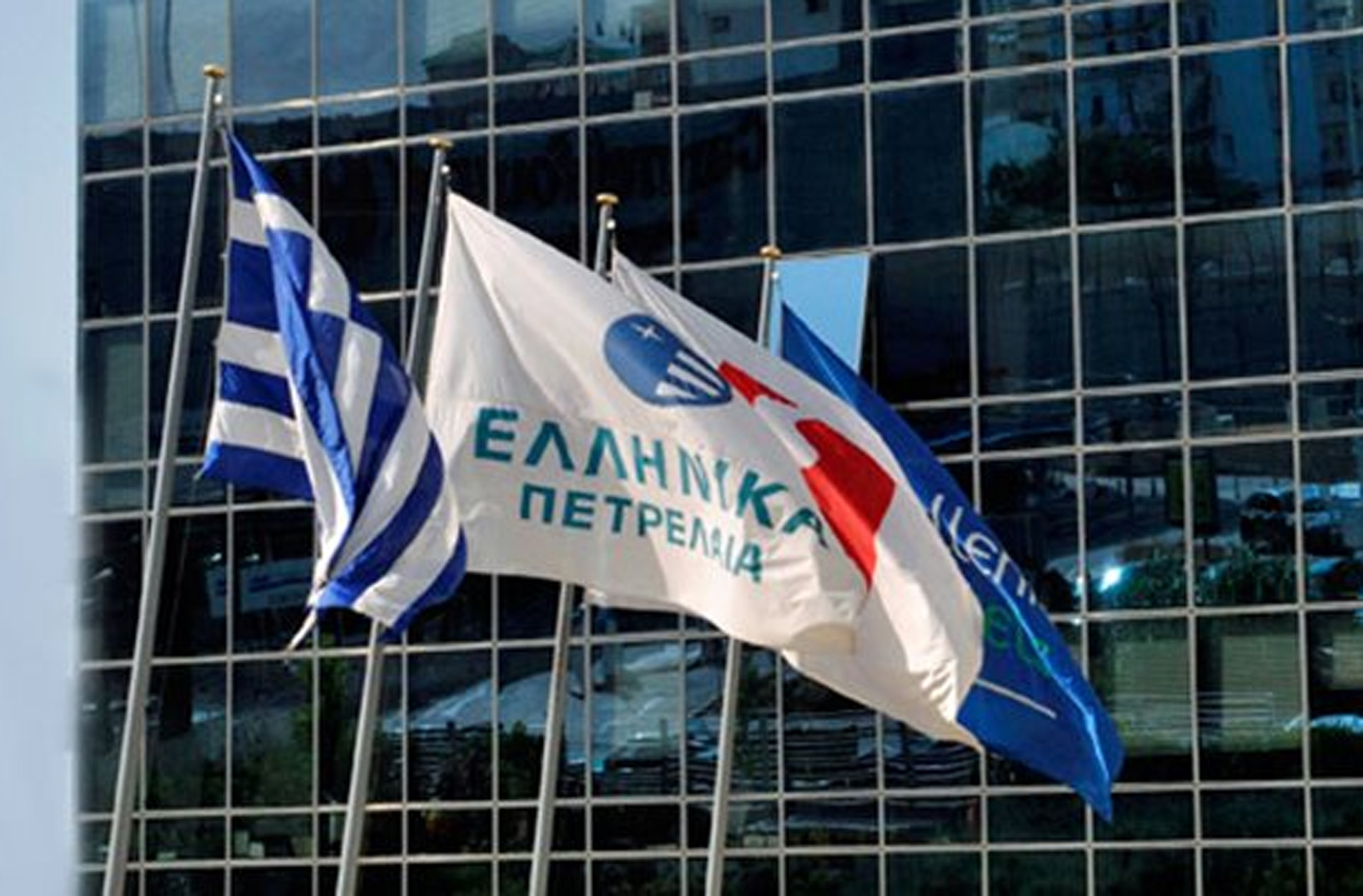 Ελληνικά Πετρέλαια: Θετικά λειτουργικά αποτελέσματα και αύξηση εξαγωγών το 2020, παρά την κρίση λόγω COVID-19