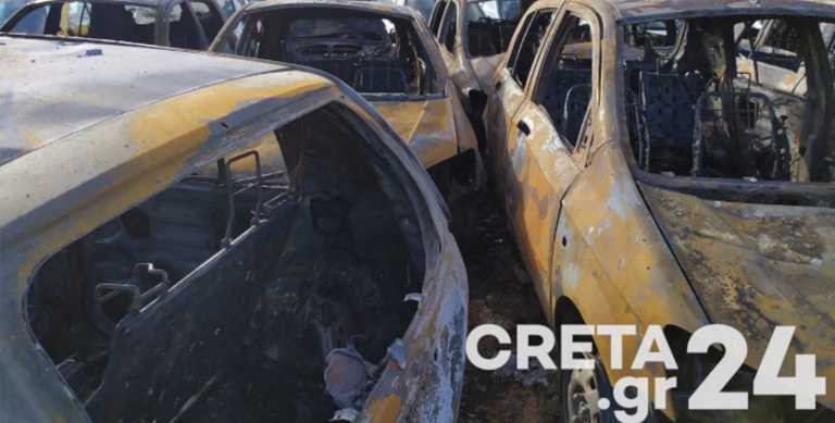 Ηράκλειο: Εμπρησμό «δείχνουν» τα στοιχεία φωτιάς σε επιχείρηση ενοικίασης αυτοκινήτων