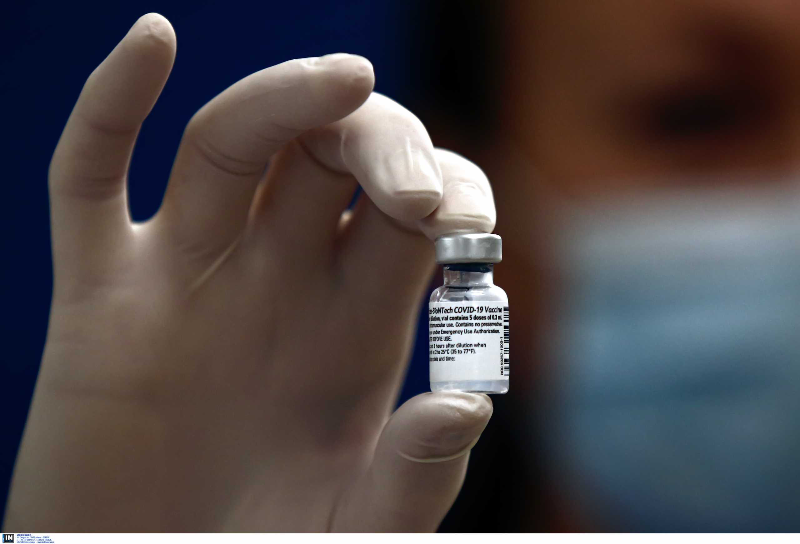 Κως - Κορονοϊός: Χάθηκαν 6 δόσεις του εμβολίου της Pfizer - Δεν έγιναν δεκτές οι τρεις παραιτήσεις