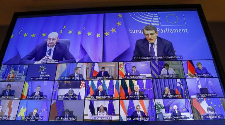 Κορονοϊός – ΕΕ: Μετατίθεται για τις 16 Δεκεμβρίου η συζήτηση για την πανδημία