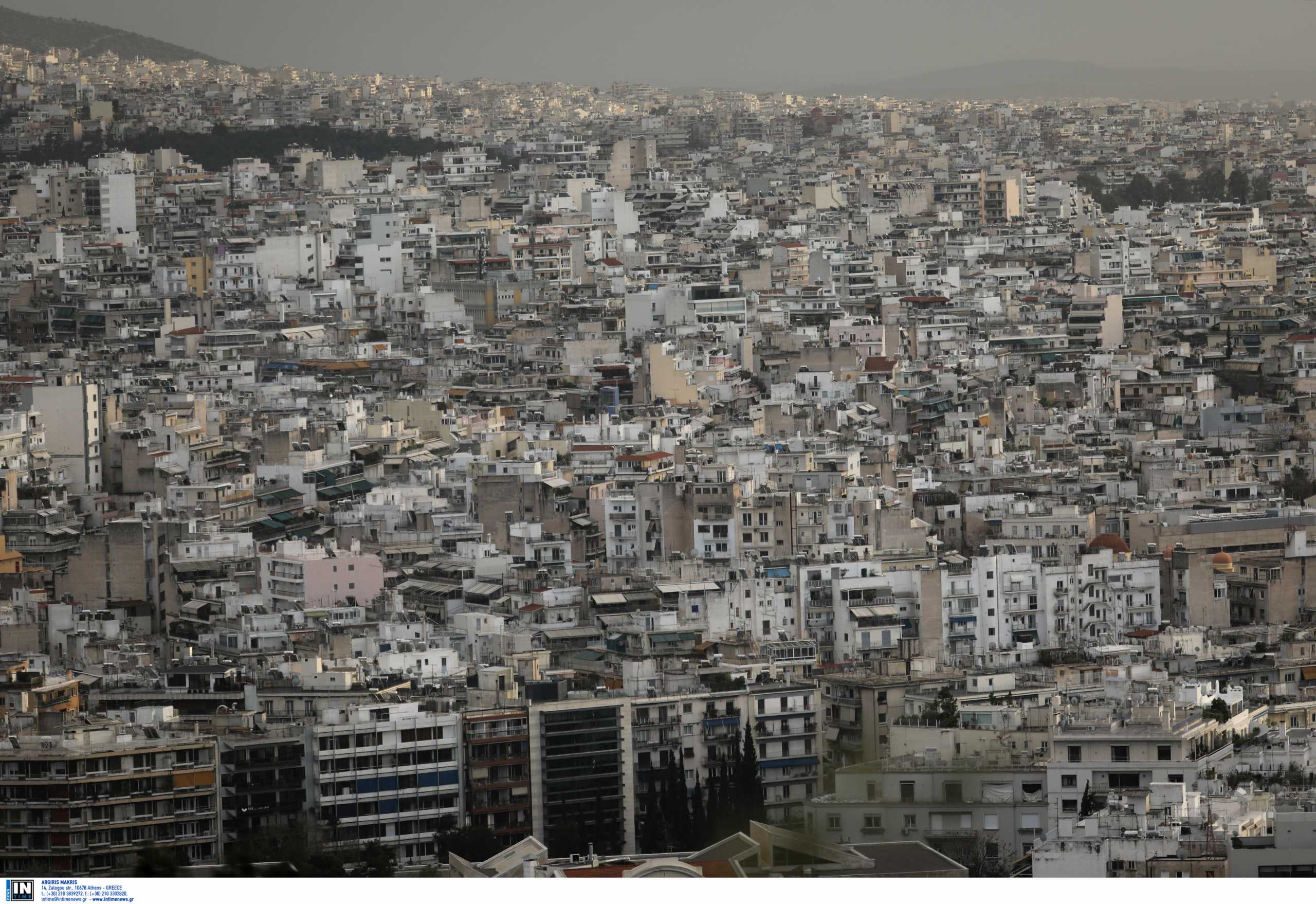 Έτσι διαμορφώθηκαν οι τιμές πώλησης και ενοικίασης ακινήτων σε Αθήνα και Θεσσαλονίκη το 2020