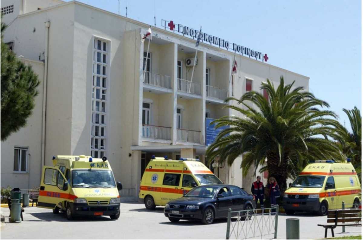 Πανικός στο νοσοκομείο Κορίνθου: Άνδρας έπεσε από τον 2ο όροφο
