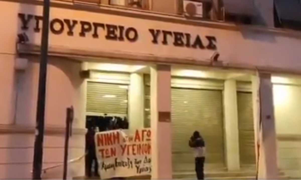 Δημήτρης Κουφοντίνας