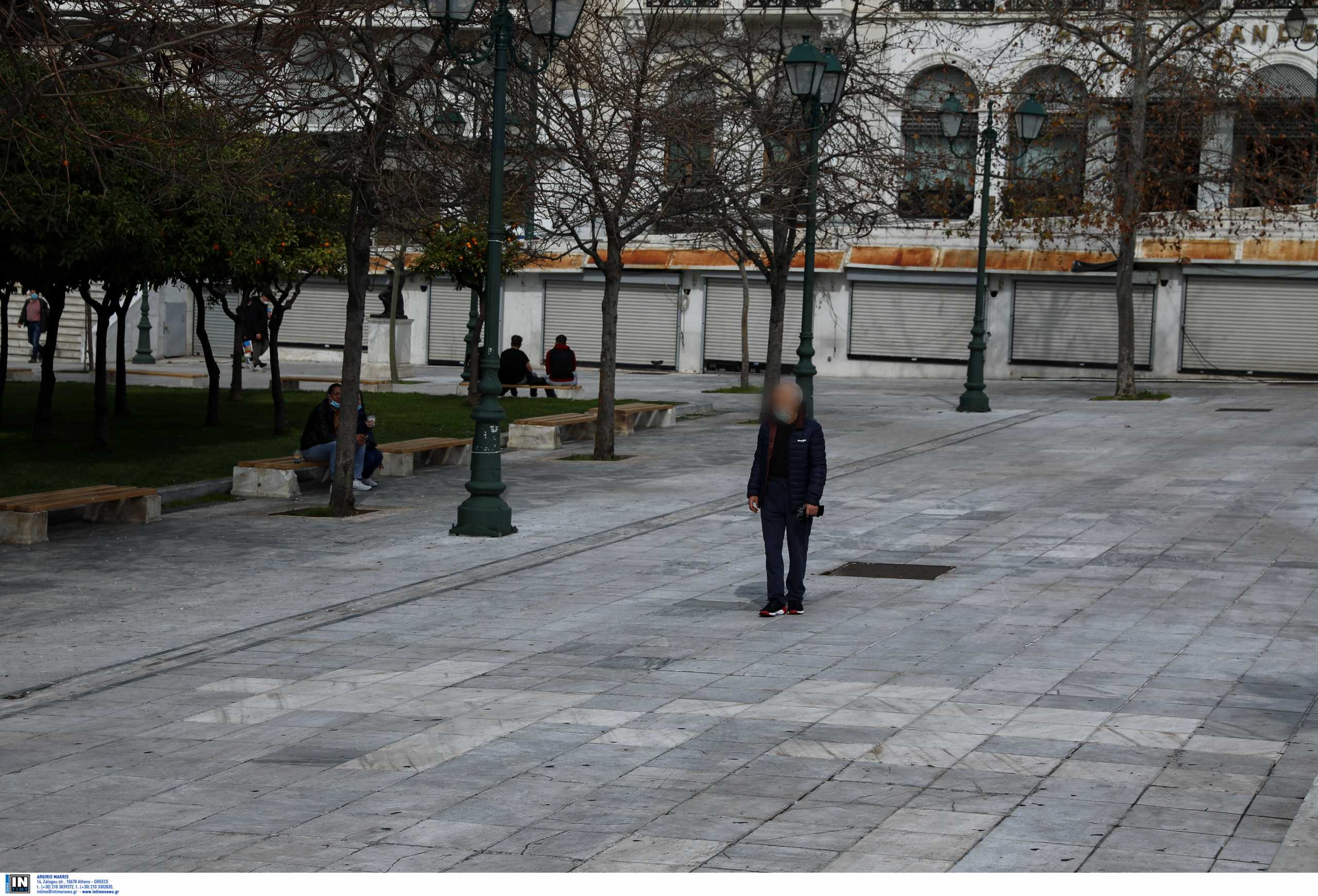 Lockdown: Όλα τα μέτρα που ισχύουν από σήμερα στις περιοχές σε «κόκκινο» και «βαθύ κόκκινο»