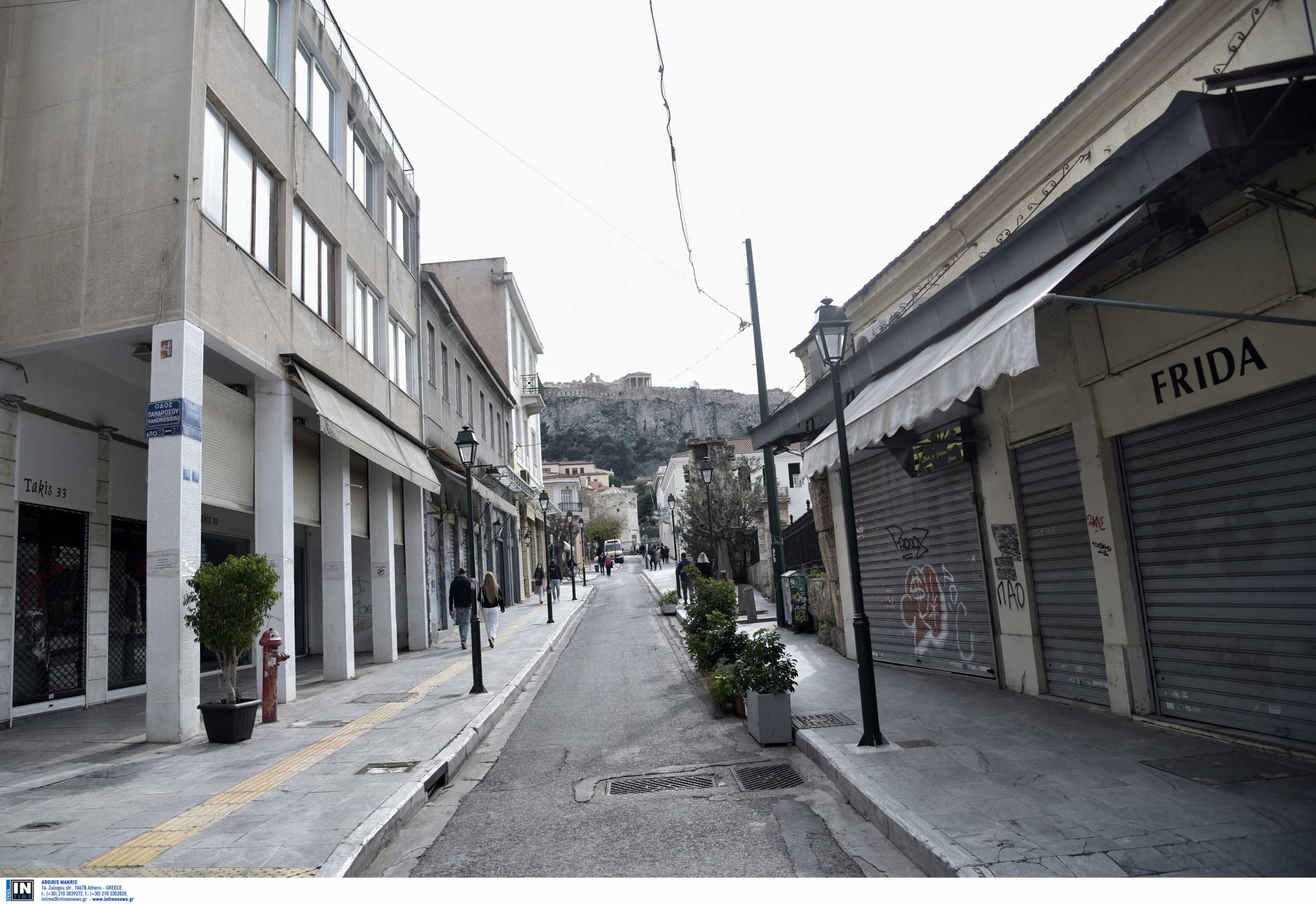 Οι συνήθειες των Αθηναίων στο πρώτο lockdown: Αντικαταθλιπτικά, ναρκωτικά και τσιγάρο δείχνουν τα απόβλητα