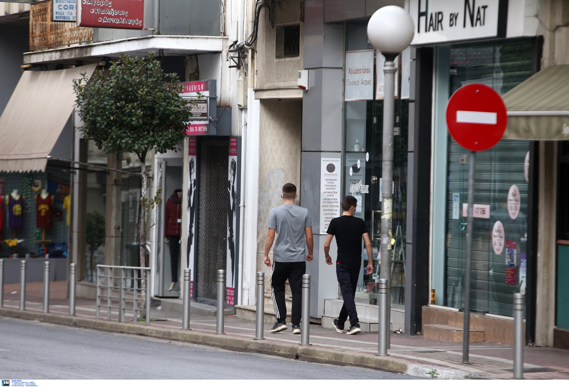 Αυτοί είναι οι 5 δήμοι που μπαίνουν σε ολικό lockdown – Όλα τα μέτρα