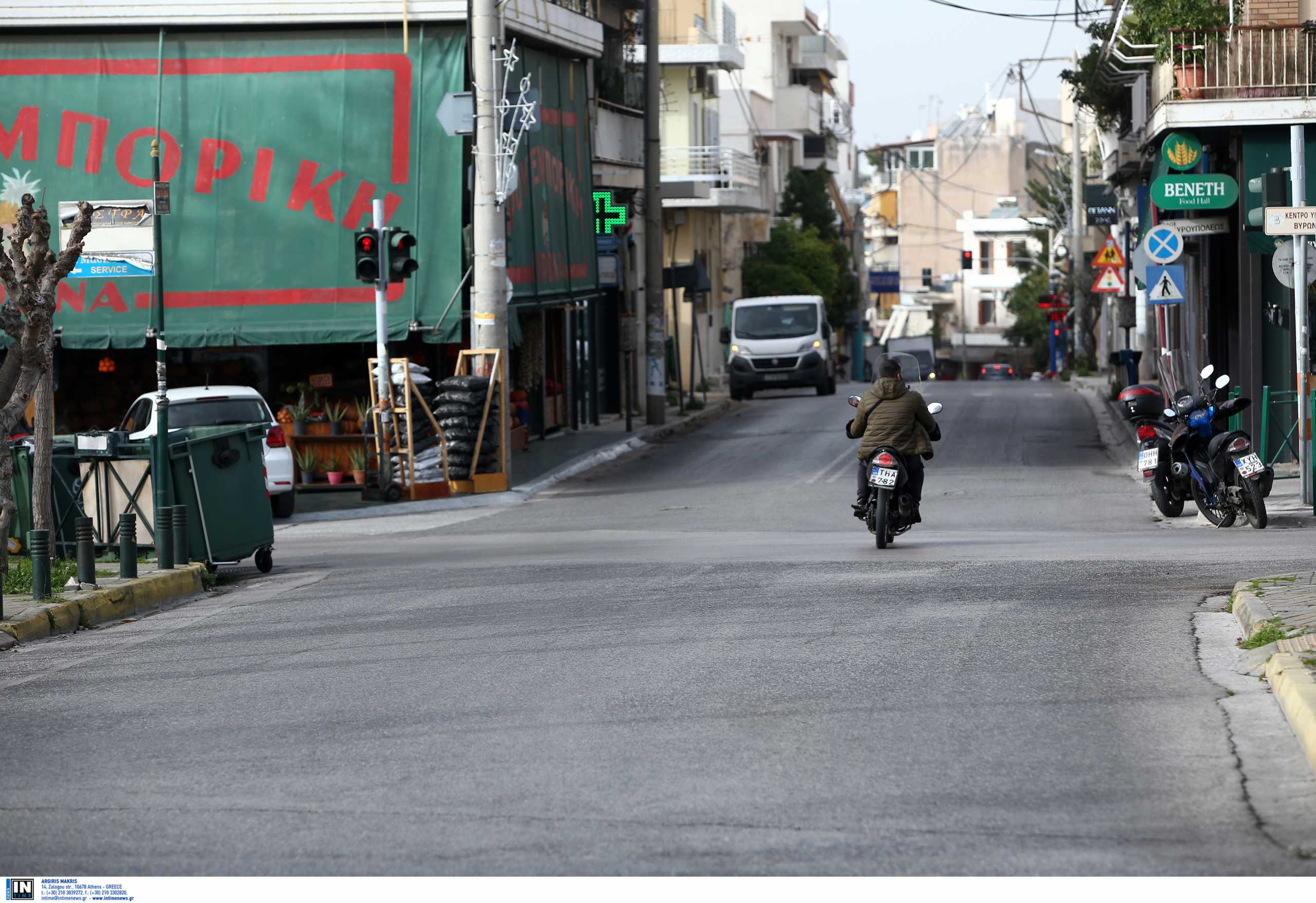 Κορονοϊός: 2702 νέα κρούσματα σήμερα 03/03