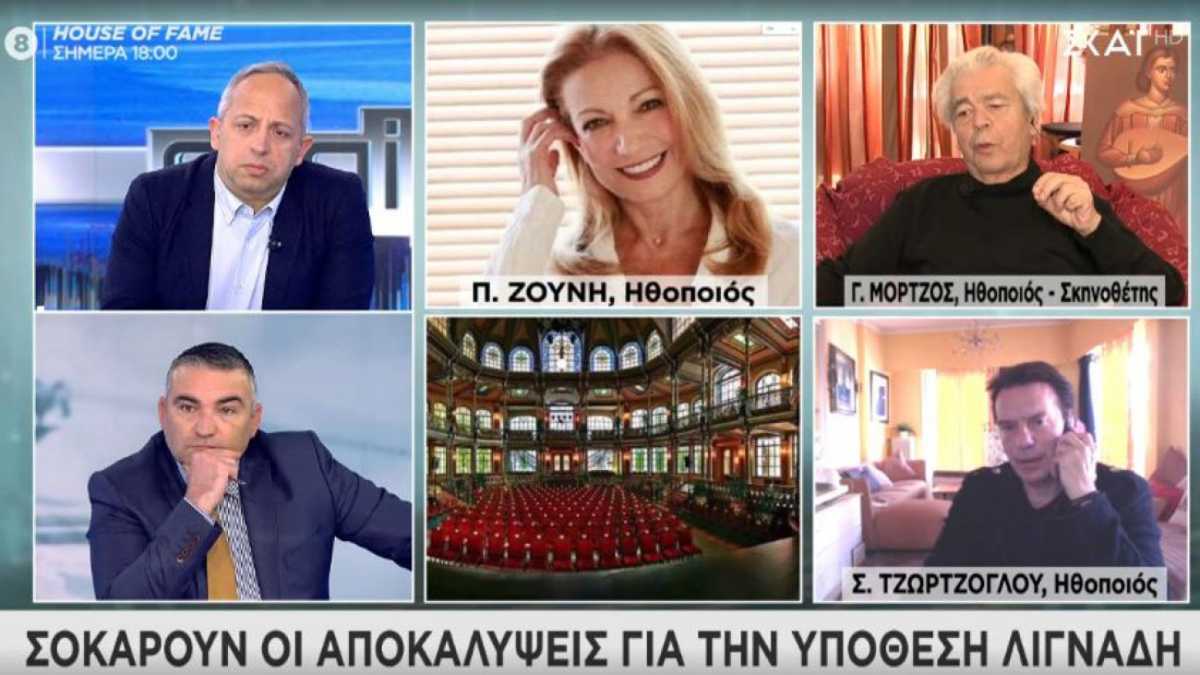 Γιάννης Μόρτζος: Ο Δημήτρης Λιγνάδης ήταν φυτευτός στο Εθνικό, υπάρχει κλίκα χρόνια τώρα