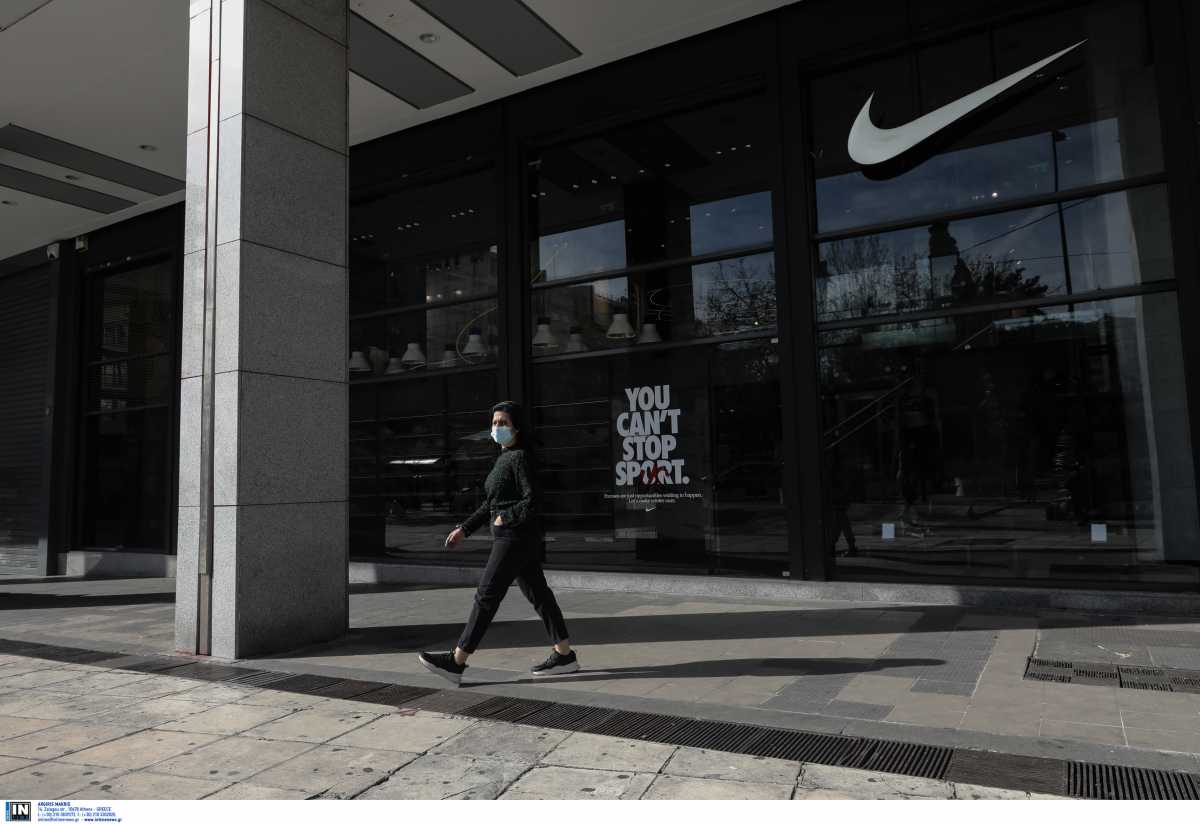 Έτσι θα μπορούν οι Έλληνες να αγοράζουν προϊόντα Nike
