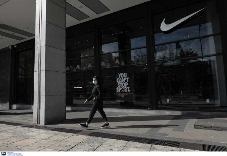 Nike: Νέους όρους βάζει σε εφαρμογή με τους Έλληνες συνεργάτες της