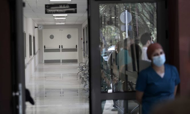 Νοσοκομείο Σωτηρία: «Θα έχουμε νοσηλείες Covid μέχρι το καλοκαίρι, αλλά δεν θα γίνουμε Θεσσαλονίκη»