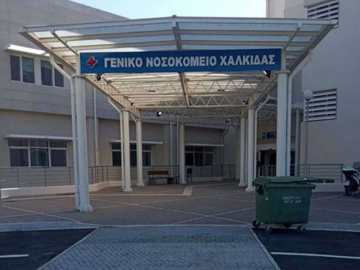Χαλκίδα: Επεισόδια στο νοσοκομείο μετά από γέννα – «Ντου» των συγγενών για να δουν το μωρό