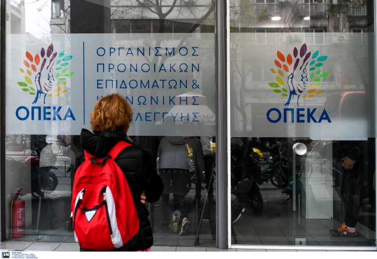 Ξεκινούν 6 Ιουνίου οι αιτήσεις για τα προγράμματα Αγροτικής Εστίας του ΟΠΕΚΑ - Τι πρέπει να ξέρουν οι ενδιαφερόμενοι