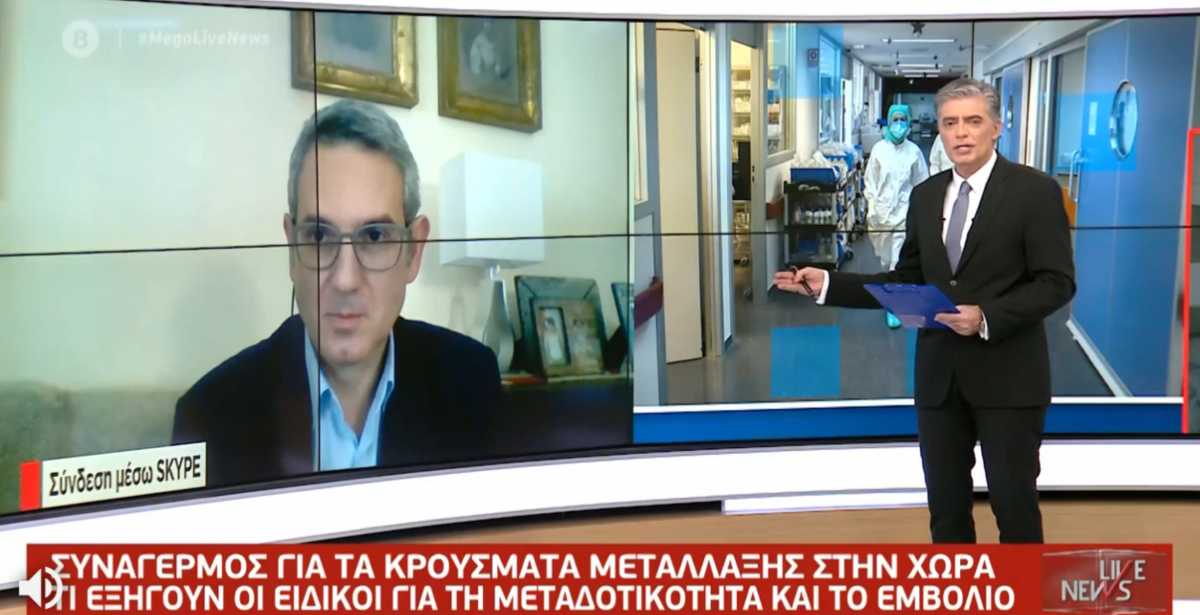 Παρασκευής στο Live News: Μας ανησυχούν τα κρούσματα κορονοϊού στην Αττική