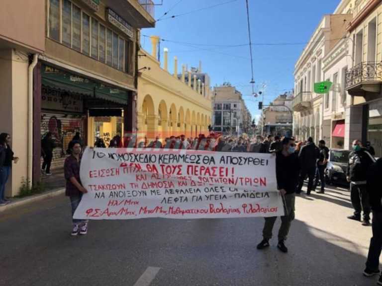 Συλλαλητήριο και στην Πάτρα – Ισχυρή παρουσία της αστυνομίας (pics, video)