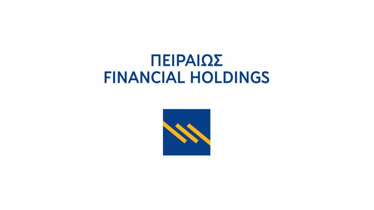 Πειραιώς Financial Holdings: Πολιτική «αποκλιμάκωσης» μη εξυπηρετούμενων δανείων