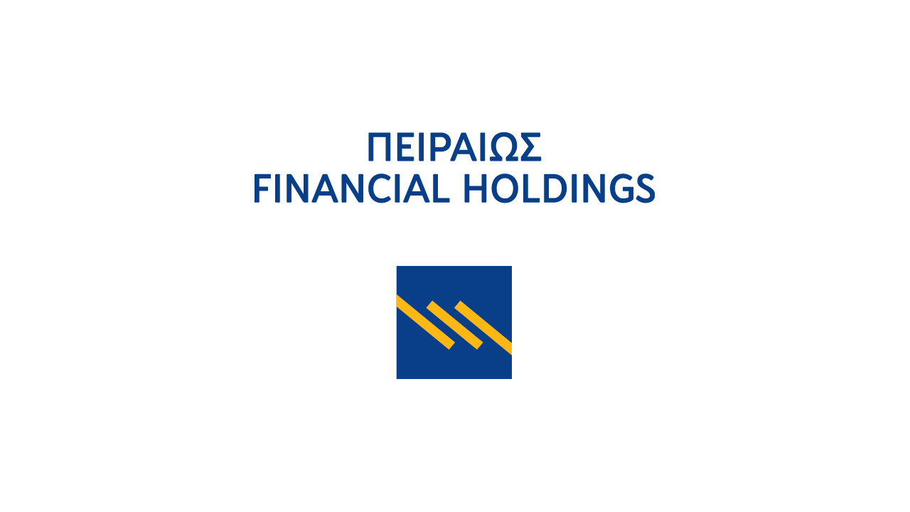 Πειραιώς Financial Holdings: Πολιτική «αποκλιμάκωσης» μη εξυπηρετούμενων δανείων