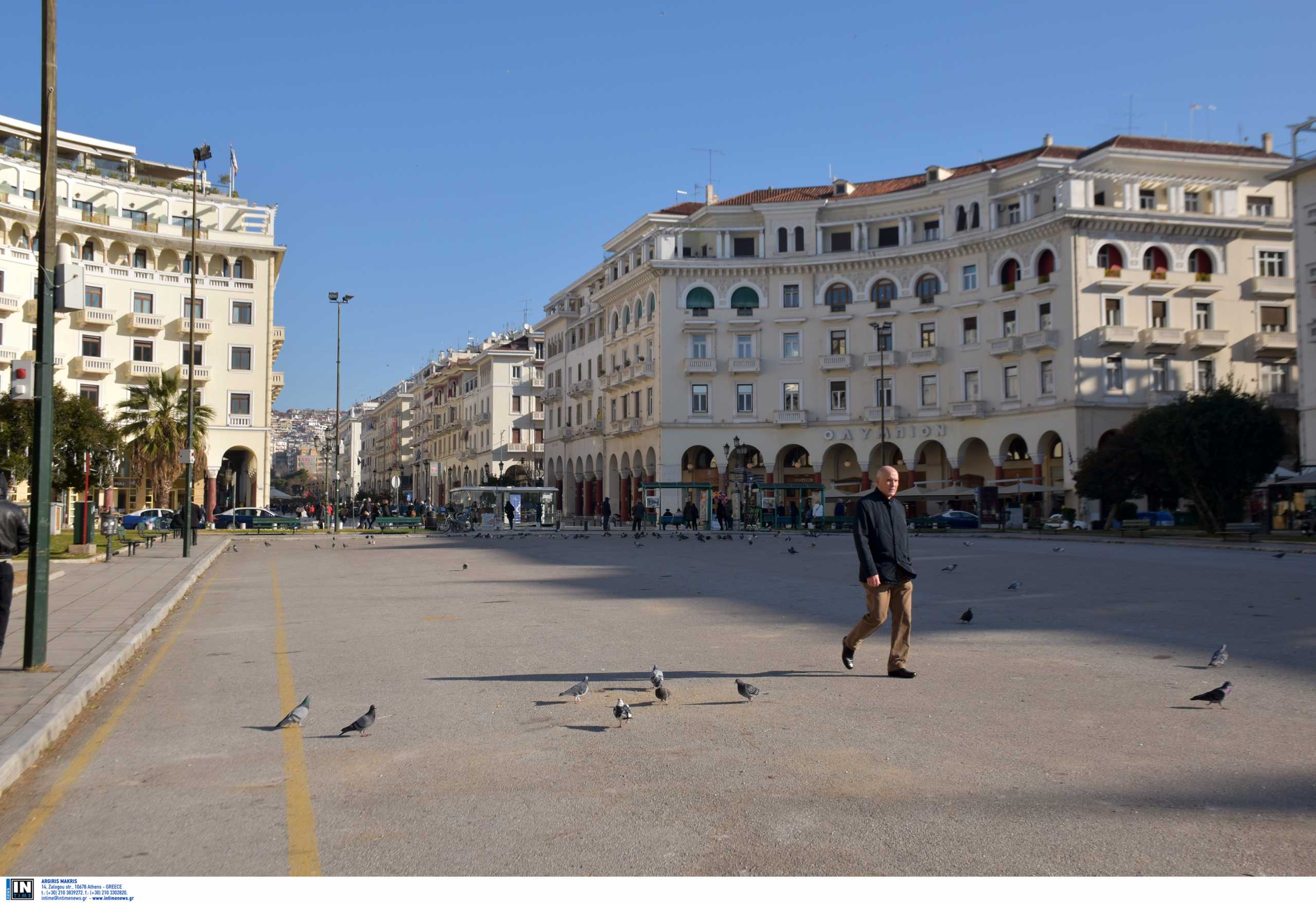 Θεσσαλονίκη: Προκηρύχθηκε ο διαγωνισμός για την ανάπλαση της πλατείας Αριστοτέλους