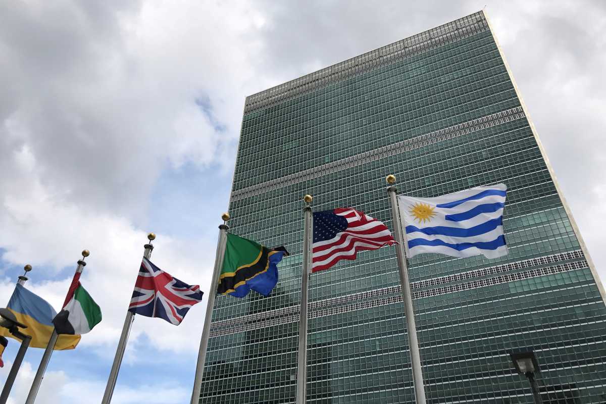 FILE PHOTO: The United Nations building is pictured in New York, New York, U.S., September 24, 2018. REUTERS