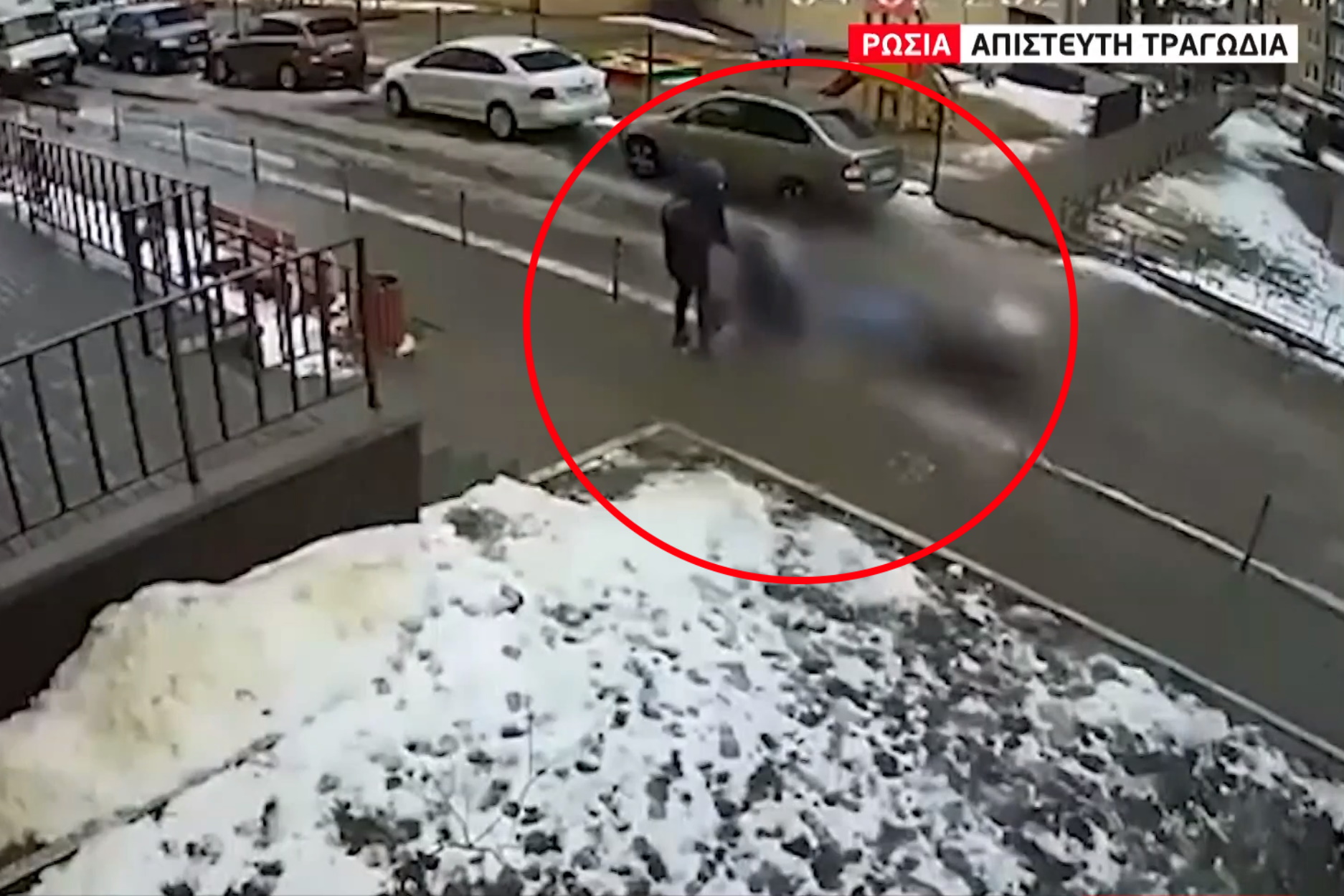 έπεσε έξω από το καρότσι αδυνατίσματος