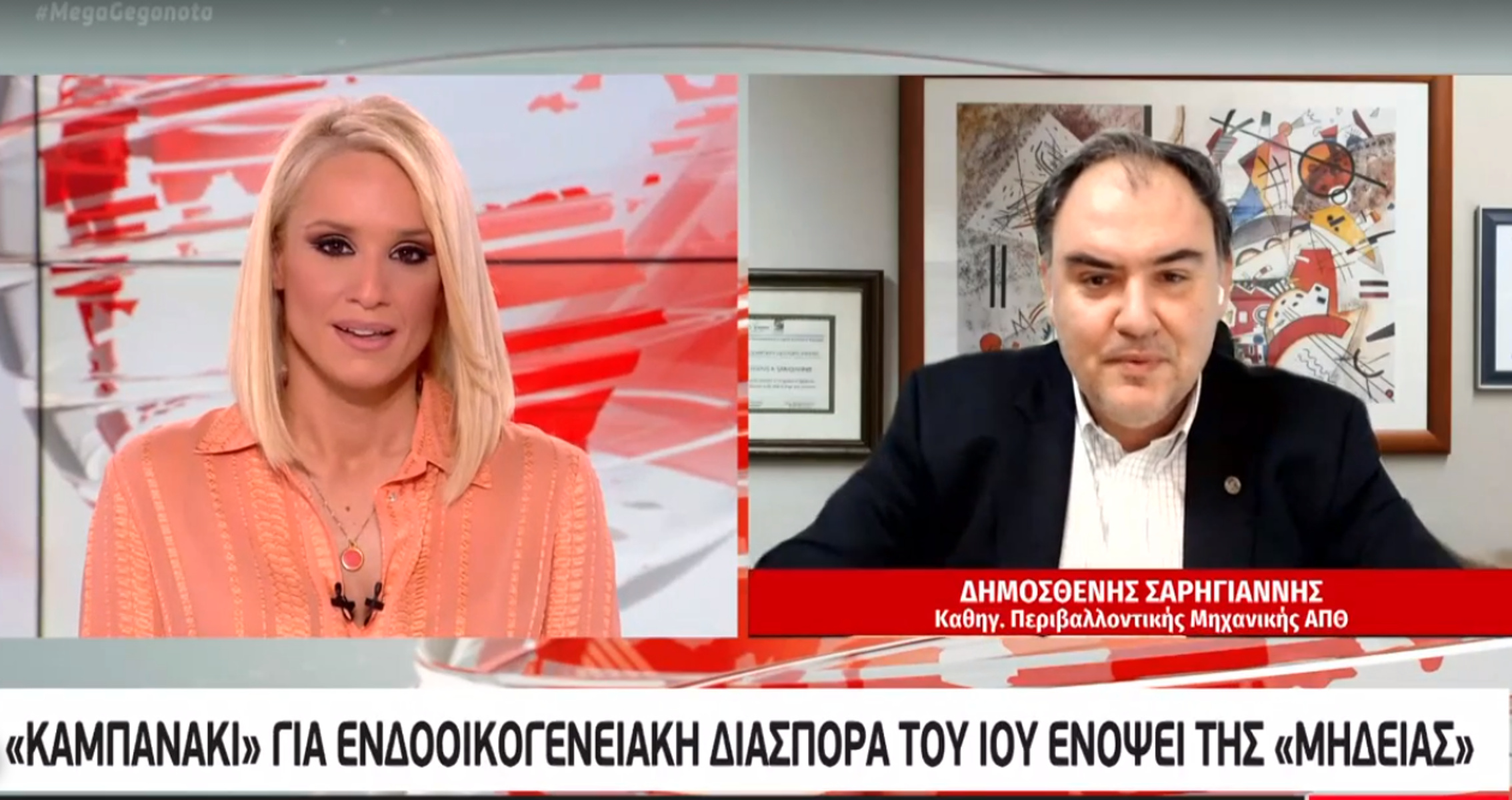 Καμπανάκι Σαρηγιάννη: «Στο 84% η πληρότητα στις ΜΕΘ – Περίπου 25.000 τα ενεργά κρούσματα στην Αττική»