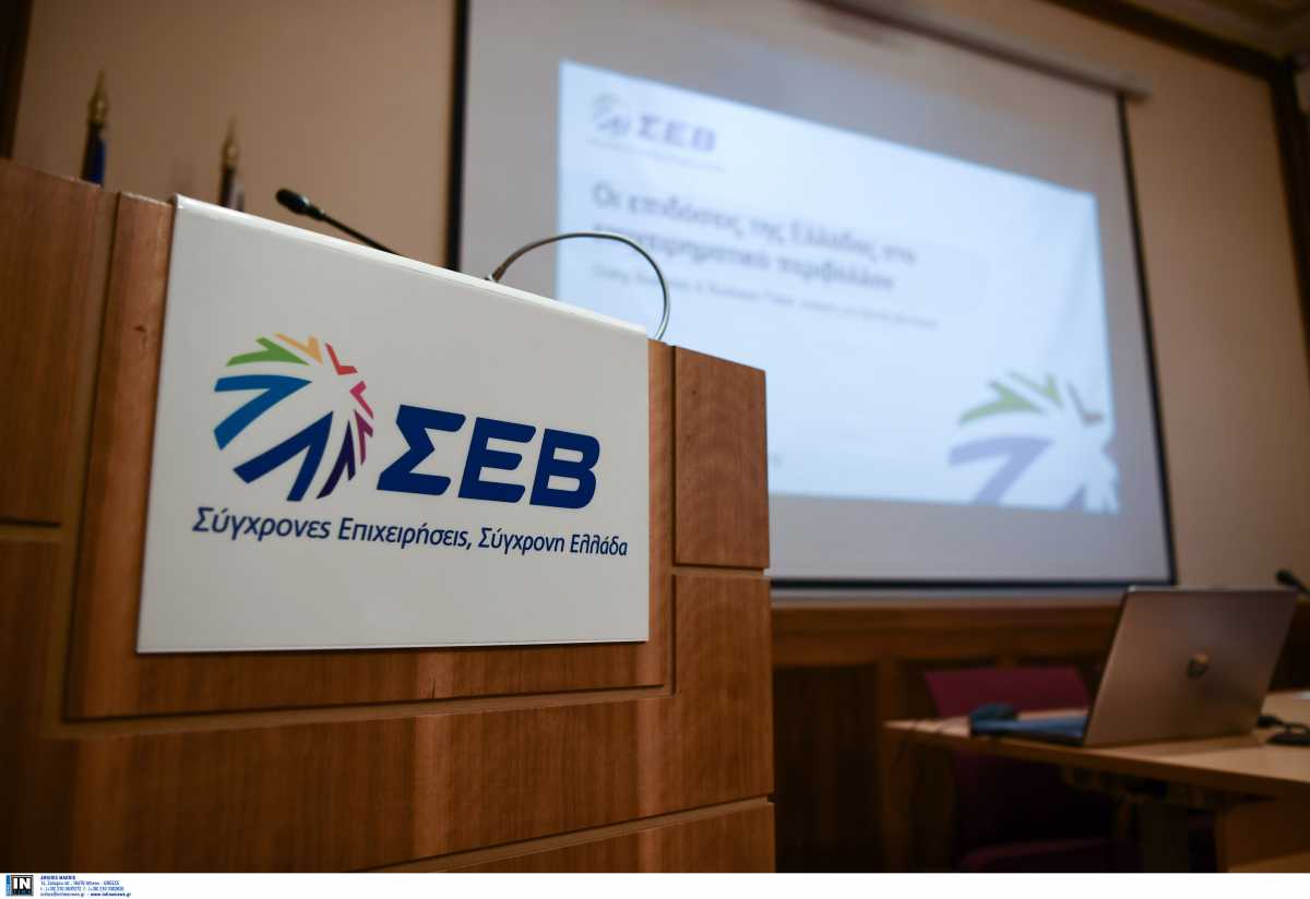 ΣΕΒ: Το ψηφιακό μέλλον της εφοδιαστικής αλυσίδας