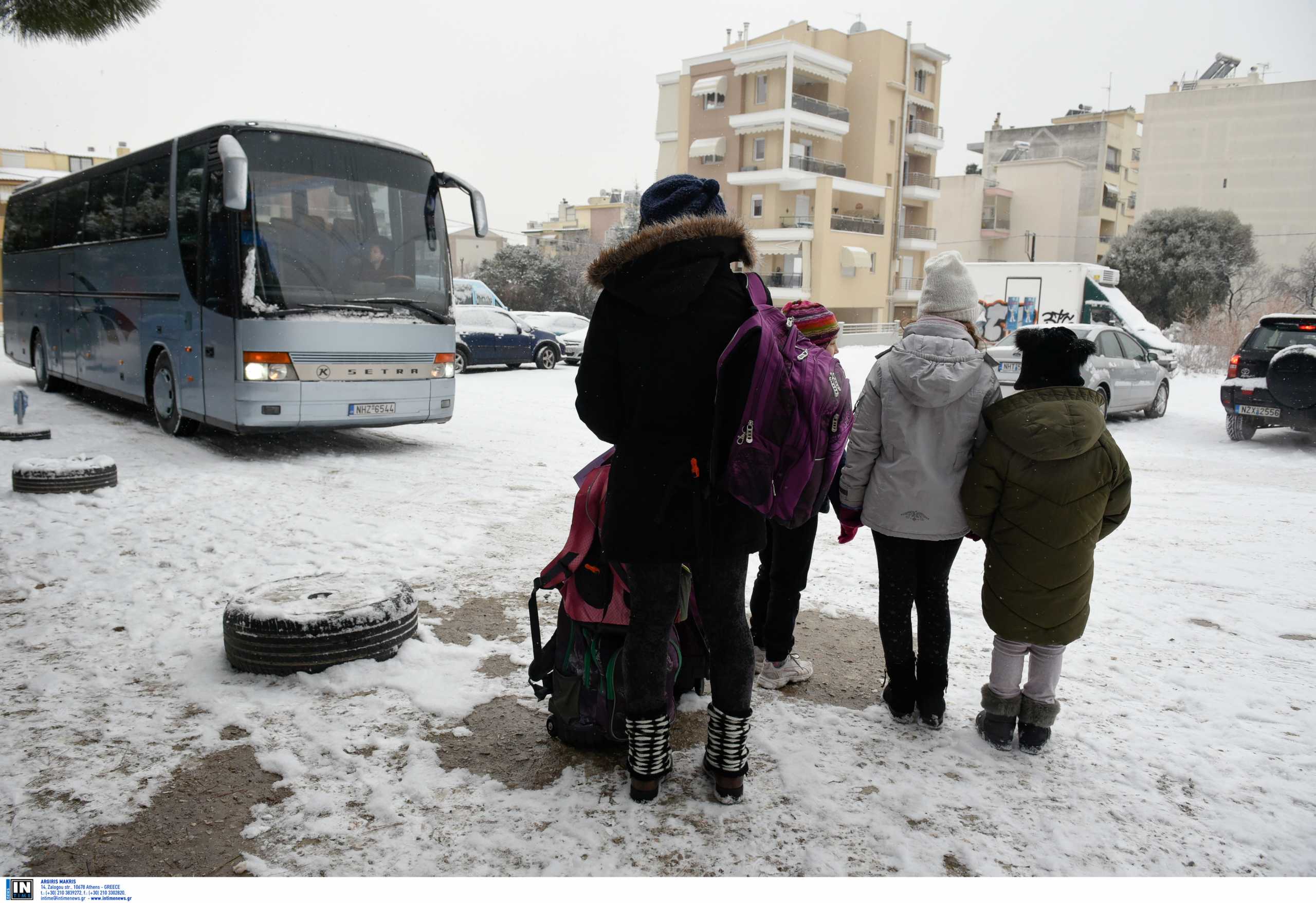 Κλειστά σχολεία σήμερα: Που δεν θα λειτουργήσουν, που θα είναι ανοιχτά