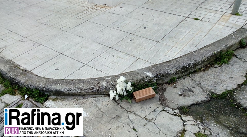 Τραγωδία στη Ραφήνα: Νεκρός 19χρονος ντελιβεράς σε τροχαίο (pics)