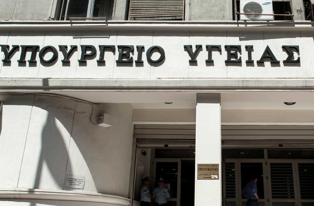 Υπουργείο Υγείας: Η κατανομή αρμοδιοτήτων της νέας πολιτικής ηγεσίας – Οι ρόλοι Αγαπηδάκη και Θεμιστοκλέους