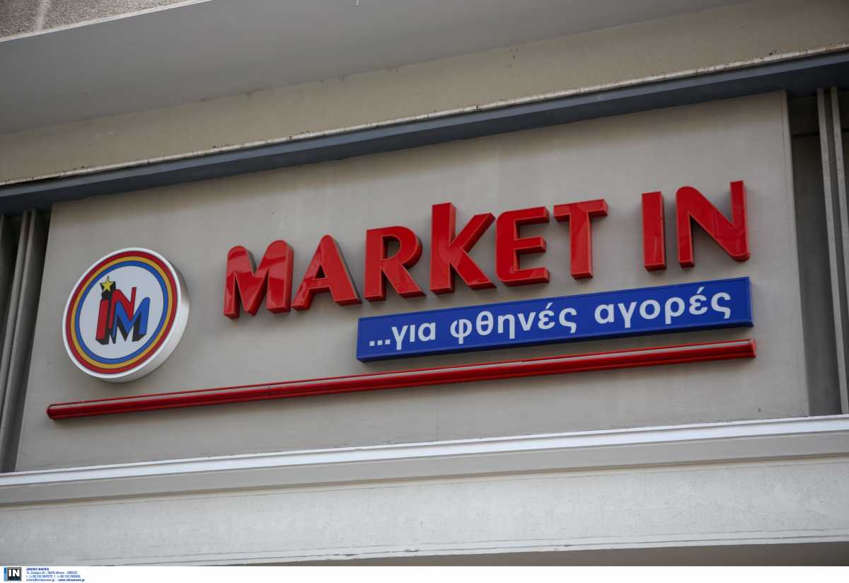 Κορονοϊός: Πέθανε ο Θωμάς Ράμμος ιδρυτής της αλυσίδας σούπερ μάρκετ «Market In»