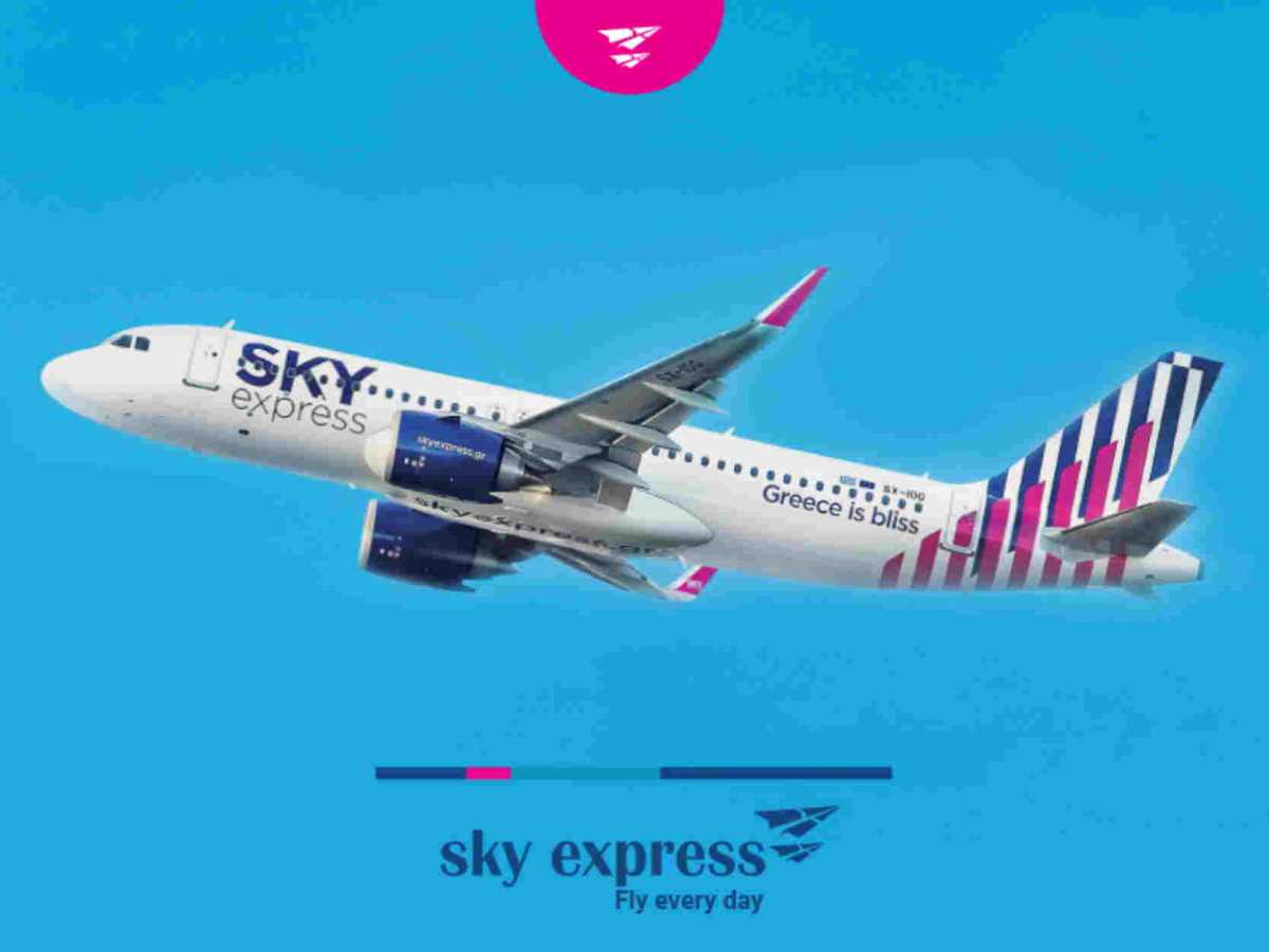 Σχεδίασε το επόμενο αεροπορικό σου ταξίδι γιατί τώρα υπάρχει… #TheGreatWayToFly