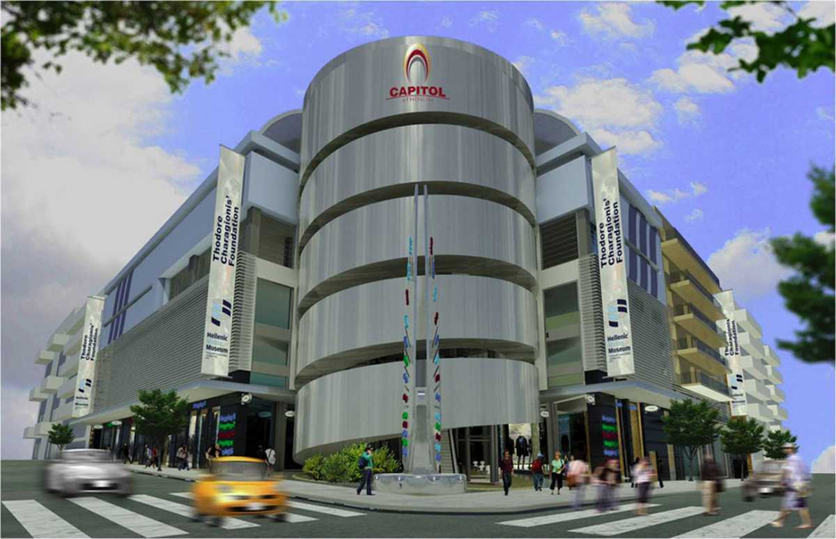 Athenian Capitol: «Ξαναζωντανεύει» το εμπορικό κέντρο της 3ης Σεπτεμβρίου – Ο νέος μισθωτής