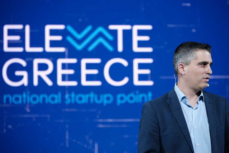 «Άνοιξε» η πλατφόρμα για αιτήσεις χρηματοδότησης των Νεοφυών Επιχειρήσεων του «Elevate Greece»
