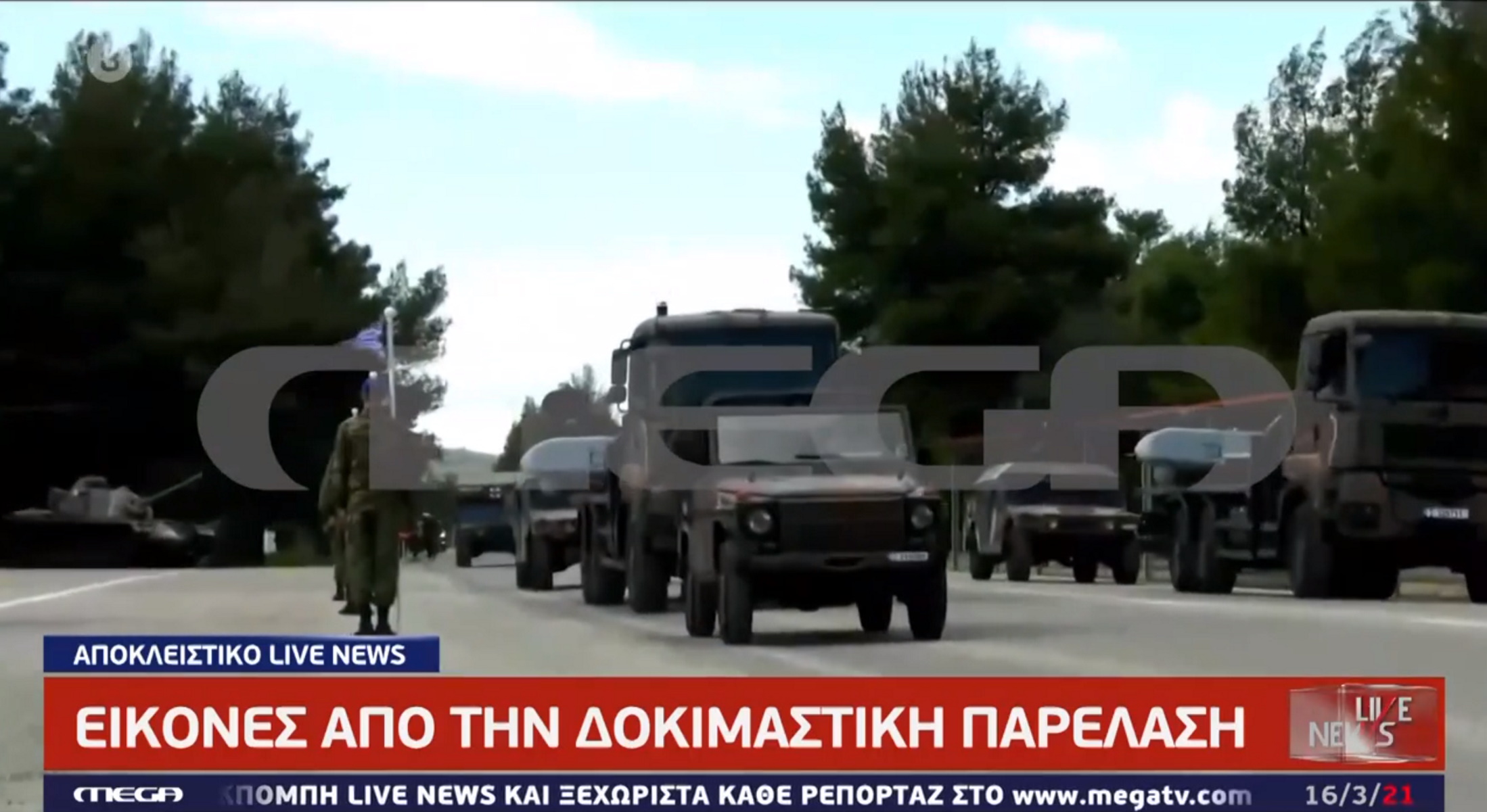 25η Μαρτίου: Αποκλειστικά πλάνα του Live News από τις πρόβες της στρατιωτικής παρέλασης