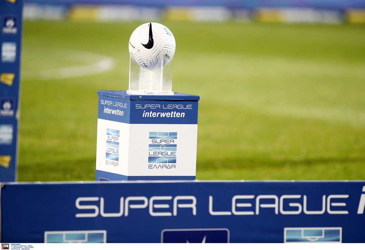 Superleague: Δέκα ομάδες δεν ψήφισαν την προκήρυξη του πρωταθλήματος- «Αγκάθι» τα τηλεοπτικά