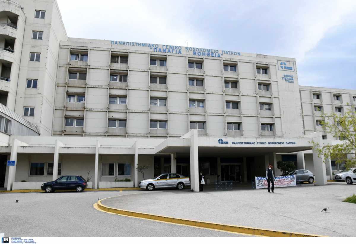 Κορονοϊός – «Έμφραγμα» στο Νοσοκομείο Πατρών: Ανεστάλησαν τα εξωτερικά ιατρεία