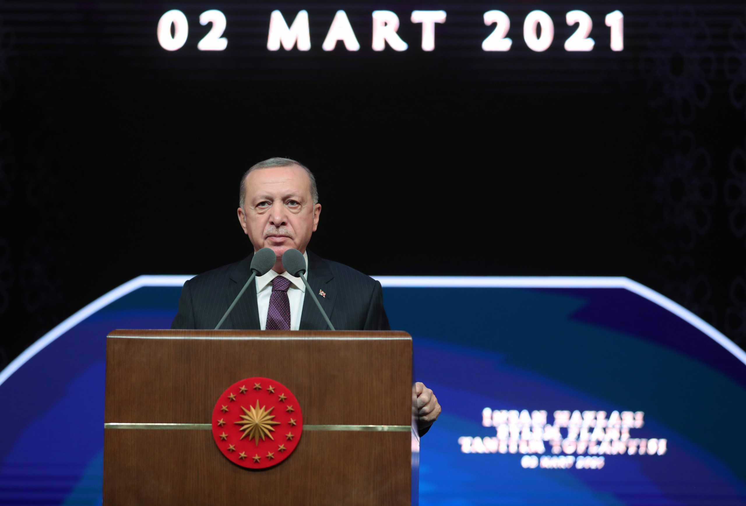 Turkish President Tayyip Erdogan speaks during a meeting to unveil the Human Rights Action Plan?in Ankara, Turkey March 2, 2021. Presidential Press Office