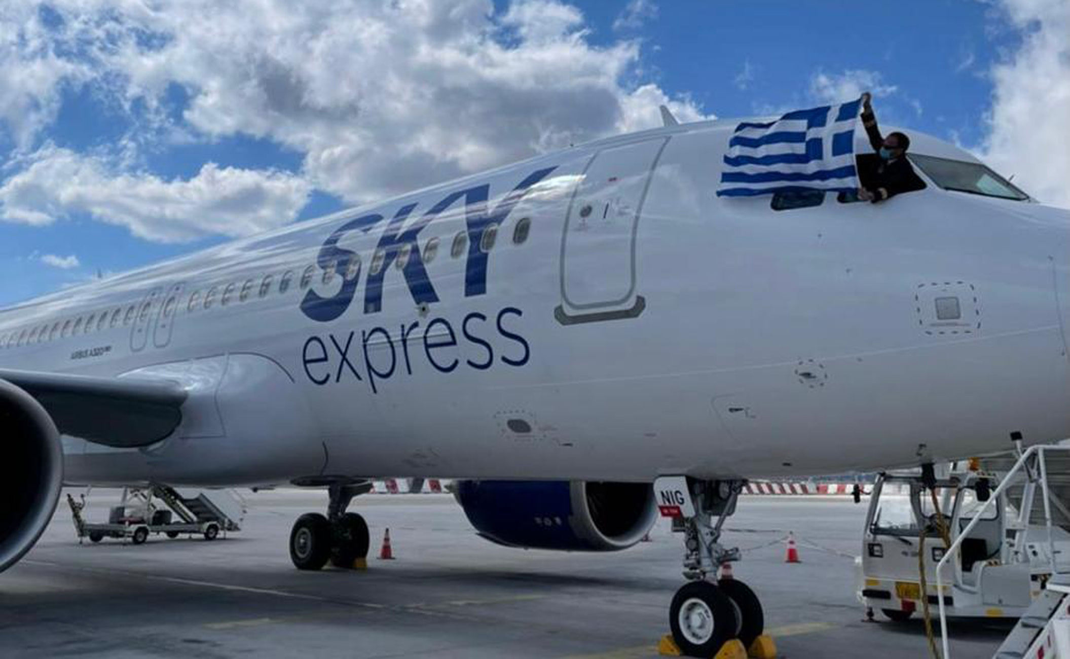 SKY express: «1821» και «Freedom» τα ονόματα των δύο νέων Airbus Α320neo