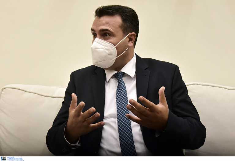 Βόρεια Μακεδονία: Ο Ζόραν Ζάεφ επανεξελέγη αρχηγός του Σοσιαλδημοκρατικού Κόμματος