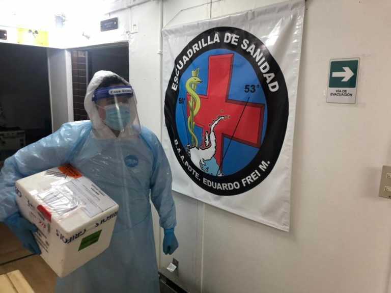 Το εμβόλιο κατά του κορονοϊού έφτασε… Ανταρκτική (pics)