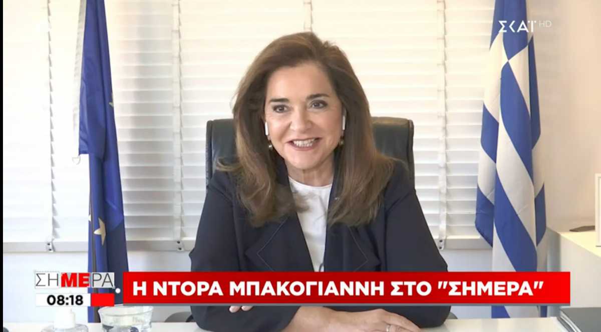 Μπακογιάννη: Εμένα δεν θα με σταματήσει κανείς από το να πάω στην Κρήτη (video)