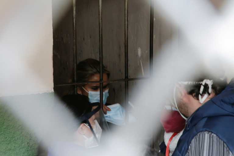 Βολιβία: Από τη φυλακή στο νοσοκομείο η πρώην μεταβατική πρόεδρος Τζανίνε Άνιες
