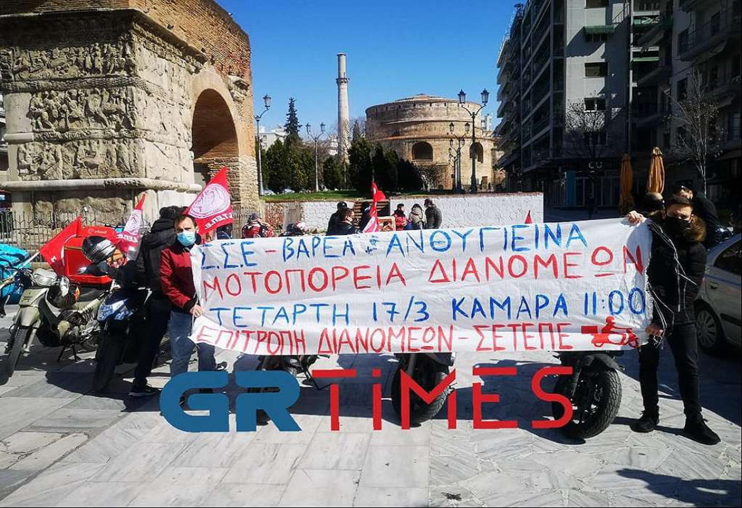 Θεσσαλονίκη: Μηχανοκίνητη πορεία διαμαρτυρίας ντελιβεράδων – «Όχι πια άλλοι νεκροί»