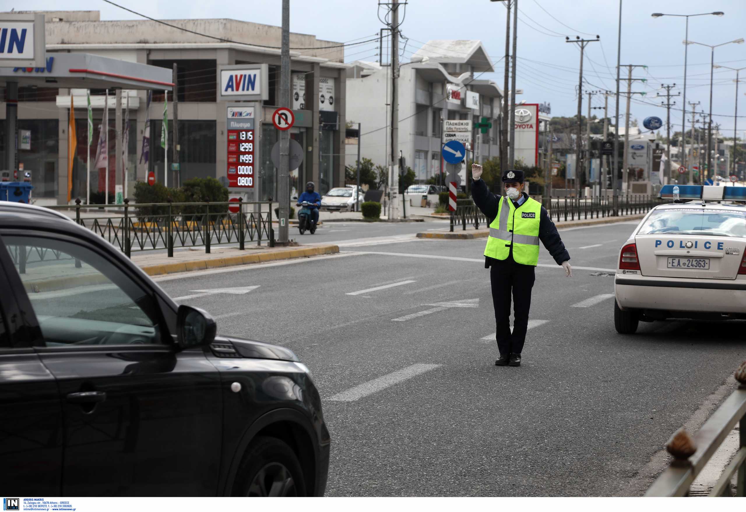 Lockdown: Μειώθηκε η κυκλοφορία 21,4% στις 6 και 7 Μαρτίου