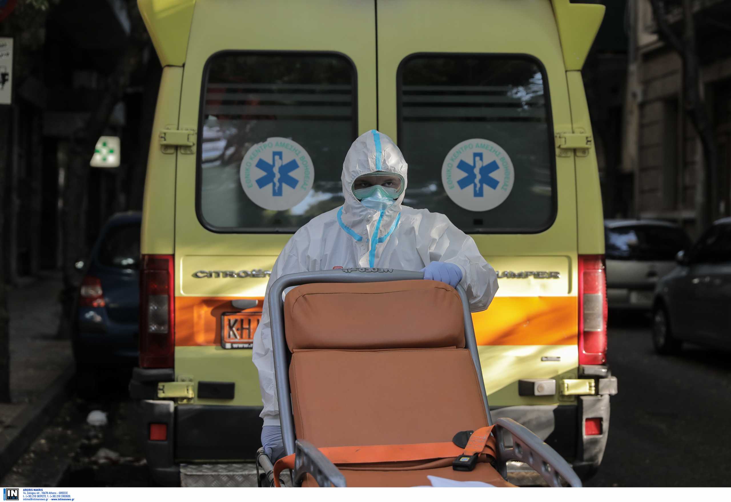 Αιτωλοακαρνανία – Κορονοϊός: Γέμισε η κλινική Covid του νοσοκομείου Αγρινίου – Αμφιλοχία και Ναύπακτος επιβάρυναν την κατάσταση