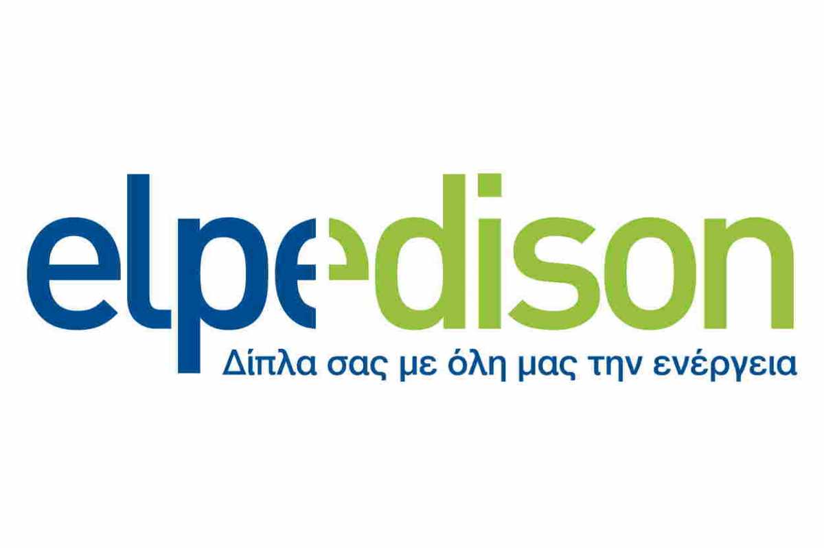 Ν.Ζαχαριάδης, Elpedison: «Επιτακτική ανάγκη να παραμείνει χαμηλό το κόστος στο φυσικό αέριο»