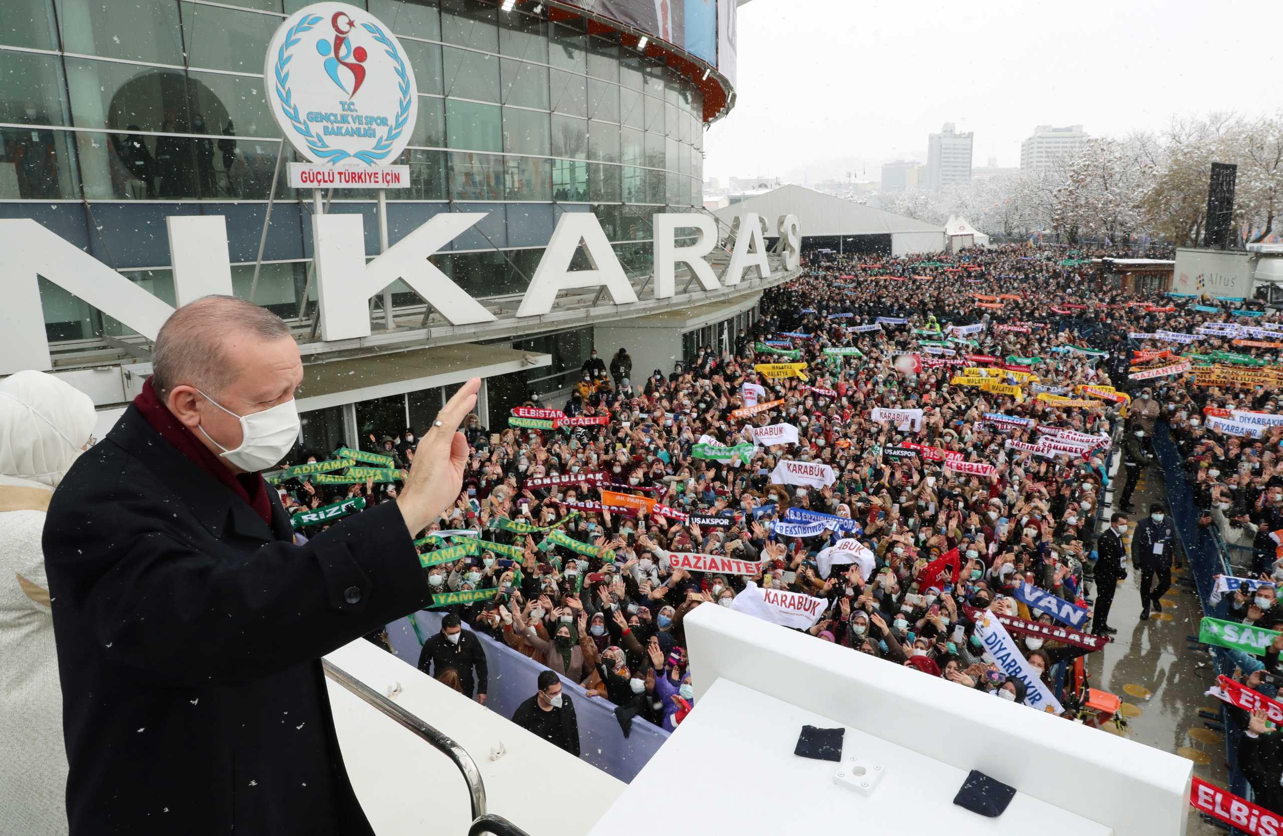 Turkish President Tayyip Erdogan greets his supporters as he arrives at the Grand Congress of his ruling AK Party?in Ankara, Turkey March 24, 2021. Murat Cetinmuhurdar