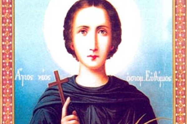 Ποιος ήταν ο θαρραλέος Πελοποννήσιος Άγιος Ευθύμιος που τιμάται σήμερα;