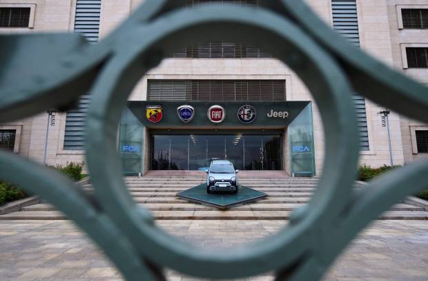 FIAT: Οι περικοπές ξεκινούν από την… καθαριότητα – Αντιδρούν τα συνδικάτα εργαζομένων