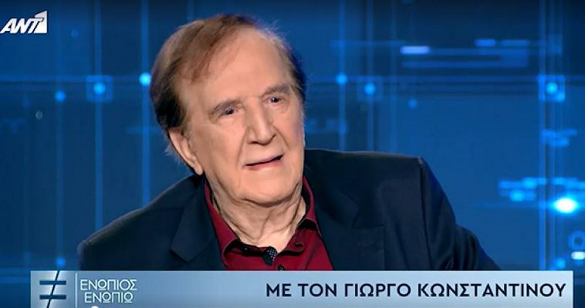 Γιώργος Κωνσταντίνου: Την μητέρα μου την ενοχλούσε που ήμουν εξώγαμο παιδί (vids)